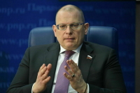 Сенатор Долгов: В Америке сейчас начинается переоценка