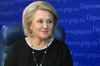 Сенатор Гумерова: РАН проверит, насколько доступно написаны учебники