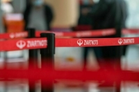 Российские пограничники официально завершили службу в аэропорту Звартноц Еревана