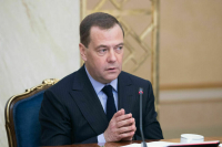 Медведев призвал «Единую Россию» представлять в Госдуму прошедшие обсуждения решения