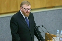 Депутат Милонов назвал странным существование частных клиник для абортов