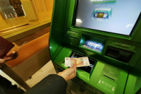 Депутаты хотят упростить снятие наличных в малых населенных пунктах