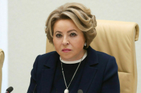 Матвиенко рассказала, как может обновиться состав Совфеда