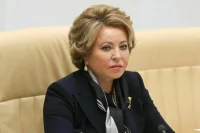 Валентина Матвиенко назвала условия для переговоров по Украине