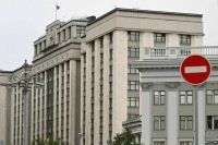 Россия обойдется без вражеских Советов