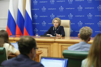 Матвиенко назвала приоритеты весенней сессии