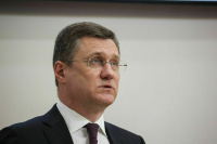 Новак назвал комфортной цену нефти в $80-85 за баррель для бюджета РФ