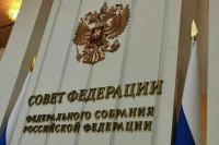 Совфед рассмотрит поправки о борьбе с задолженностью по зарплате