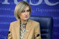 Депутат Бутина объяснила, почему американцы бегут в Россию