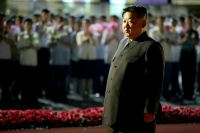 Ким Чен Ын ответил на предложение Путина о помощи в связи с наводнениями