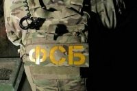 ФСБ задержала россиянина, планировавшего теракт в Запорожской области