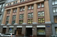 Уголовные санкции за махинации хотят распространить на иностранные банки