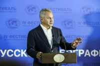 Шойгу: Украина за два месяца потеряла более 115 тысяч военных