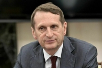 Нарышкин предложил избавить от курса всеобщей истории студентов-неисториков