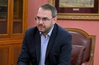 В Минобрнауки рассказали, что может войти в историко-культурный минимум студента