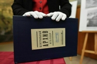 ФСБ рассекретила данные о планах нацистской Германии нанести ядерный удар по США