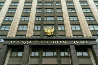Совет Думы 12 августа обсудит вопросы организации детского летнего отдыха