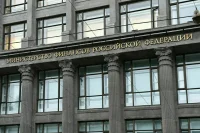 Минфину поручено выделить 1,8 млрд рублей на переселение жителей Курской области