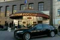 Курская область получила первый транш от Минстроя на переселение жителей
