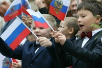 Что изменится в школе с 1 сентября