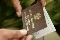 Статус ветерана боевых действий могут получить больше военных