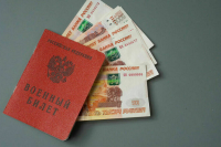 Утверждены правила выплаты 400 тысяч рублей контрактникам в зоне СВО