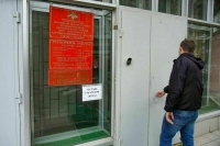 Передавать данные о военнообязанных можно будет через реестр воинского учета