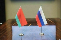 Россия ратифицировала протокол с Белоруссией о взыскании алиментов