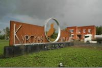 Из курского реабилитационного центра начали эвакуировать детей