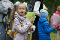 И снова второе сентября