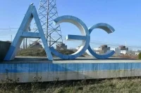 Что известно об атаке Украины на Запорожскую АЭС