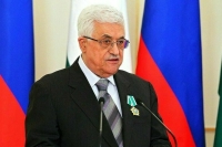 Президент Палестины Махмуд Аббас прибыл в Москву