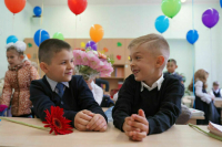 Как пройдет День знаний в России