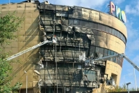 Пожар в торговом центре «Рио» на юго-западе Москвы полностью потушен