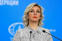 Захарова призвала классифицировать атаку по Курску как террористический акт