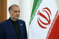 Посол Ирана анонсировал подписание договора о всестороннем партнерстве с Россией