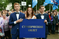 Минобрнауки установит квоту на бюджетные места в вузах для олимпиадников