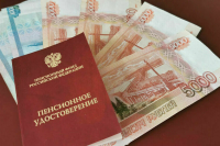 Минфин хочет изменить программу долгосрочных сбережений