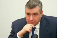 Слуцкий призвал распространить льготы на участников КТО в приграничных регионах
