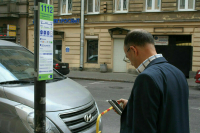 Льготы на оплату штрафа предложили распространить на неоплату парковки