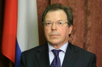 Сергей Бутин стал первым замминистра иностранных дел России