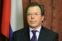 Сергей Бутин стал первым замминистра иностранных дел России