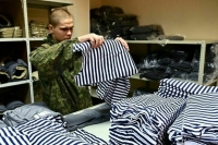 Почему 19 августа отмечают День рождения русской тельняшки