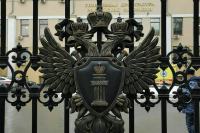 Деятельность фонда Джорджа Клуни признали нежелательной в РФ