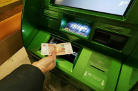 Один из крупнейших банков Киргизии приостановил переводы через банки РФ