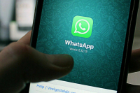 РКН: Сбой в работе сервисов в России связан с DDoS-атакой на операторов связи