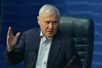 Депутат Аксаков: РФ является одним из лидеров по внедрению цифровых технологий