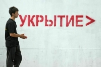 В Курской области планируют установить железобетонные укрытия