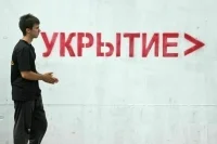 В Курской области планируют установить железобетонные укрытия