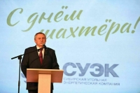 Хакасский уголь будет востребован еще долго